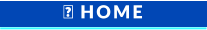  HOME