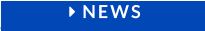  NEWS