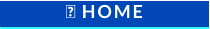  HOME