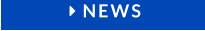  NEWS