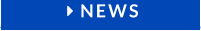  NEWS