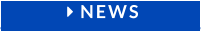  NEWS
